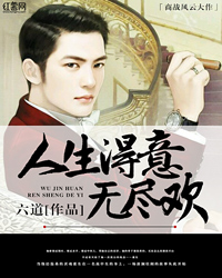 ����С˵:���������޾���