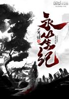 ����С˵:���ϼ�