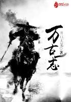 ����С˵:���һ־