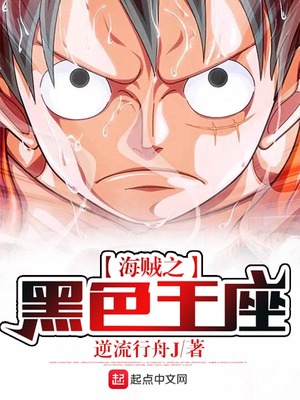 ��ʷС˵:����֮��ɫ����