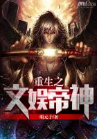 ����С˵:����֮�������