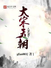 ��ʷС˵:�����쳯1630