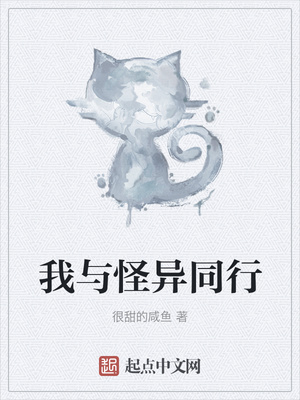 ��ʷС˵:�������ͬ��