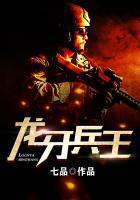 ��ʷС˵:��������