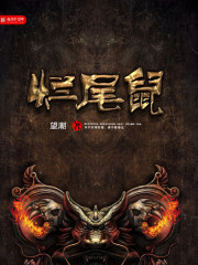 ����С˵:��β��