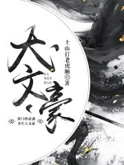 ��ʷС˵:���ĺ�