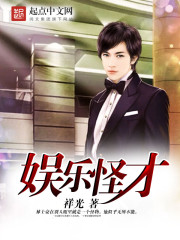 ����С˵:���ֲֹ�