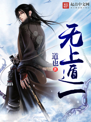 ����С˵:���϶�һ