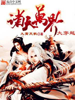 ����С˵:��������Խ