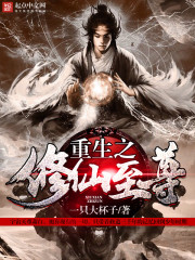 ����С˵:����֮��������