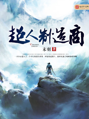 ����С˵:����������