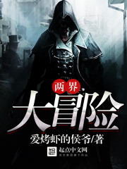 ����С˵:�����ð��