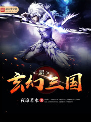 ����С˵:����������