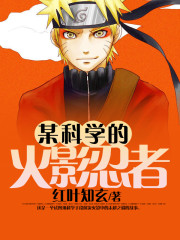 ����С˵:ĳ��ѧ�Ļ�Ӱ����