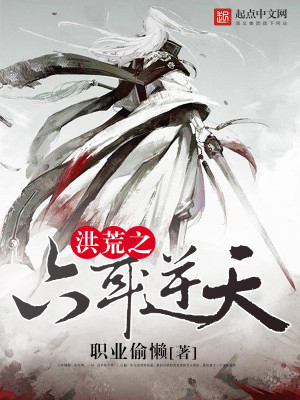 ����С˵:���֮��������