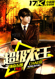 ����С˵:����ũ��