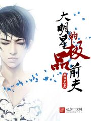 ����С˵:�����ǵļ�Ʒǰ��