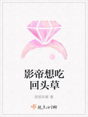 ����С˵:Ӱ����Ի�ͷ��