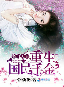 ����С˵:���������������ǧ��