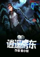 ����С˵:������ң����