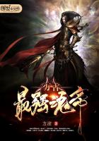 ����С˵:�����ǿ���