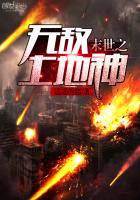 ����С˵:ĩ��֮�޵�������