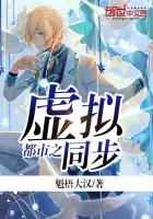 ����С˵:����֮����ͬ��