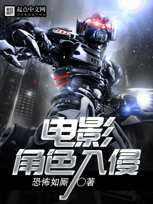 ����С˵:��Ӱ��ɫ����