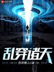 ����С˵:�Ҵ�����