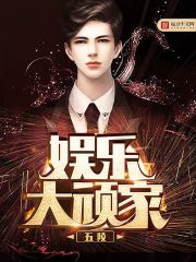 ����С˵:���ִ����