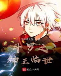 ��ʷС˵:����֮��������