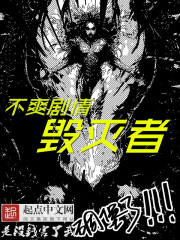 ����С˵:��ˬ���������