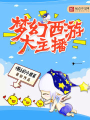 ����С˵:�λ����δ�����