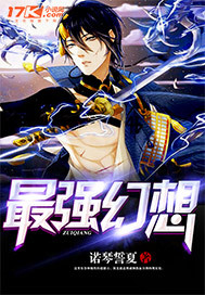 ����С˵:��ǿ����