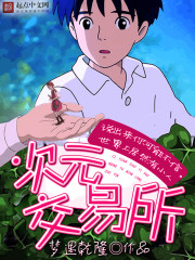 ����С˵:��Ԫ������