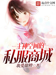 ����С˵:����ռ��˽���̳�