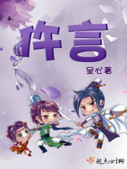 ����С˵:����