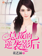 ����С˵:�ܲõ���ϮӰ��