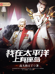 ����С˵:����̫ƽ����������