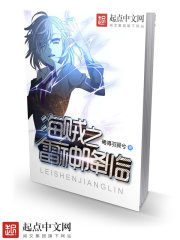 ����С˵:����֮������