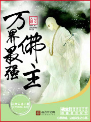 ����С˵:�����ǿ����