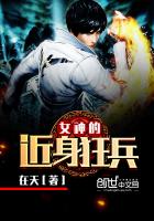 ����С˵:Ů��Ľ������