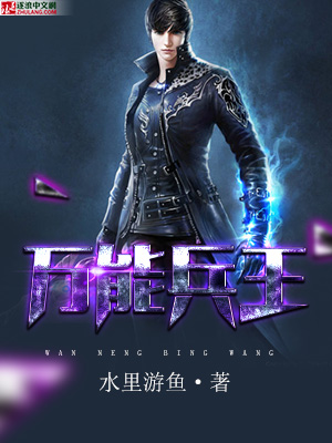 ����С˵:���ܱ���