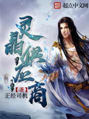 ����С˵:�龧��Ӧ��