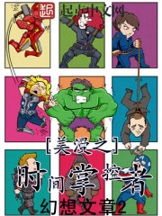 ����С˵:����֮ʱ���ƿ���