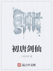 ��ʷС˵:���ƽ���