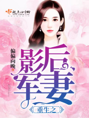 ����С˵:����֮Ӱ�����