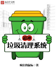 ����С˵:������������ϵͳ