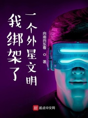 ����С˵:�Ұ����һ����������