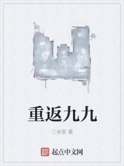 ����С˵:�ط��ž�